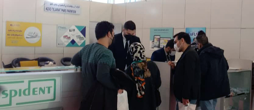مدیر عامل,سمیه رضیئی,همکاران فروش,شیوا داوودی نیا,مصطفی روشنی,اکرم جمالی,فرناز نظیری پور,کتایون خانلری,مصطفی محرابی,بهنام فراهانی,Implant,Abutment,Hiossenآزاد تجارت پارس,Azad Tejarat Pars,دندانپزشکی,دندانپزشک,Dentis,Dental,نخستین نمایشگاه دندانپزشکی خلیج فارس ایران مال